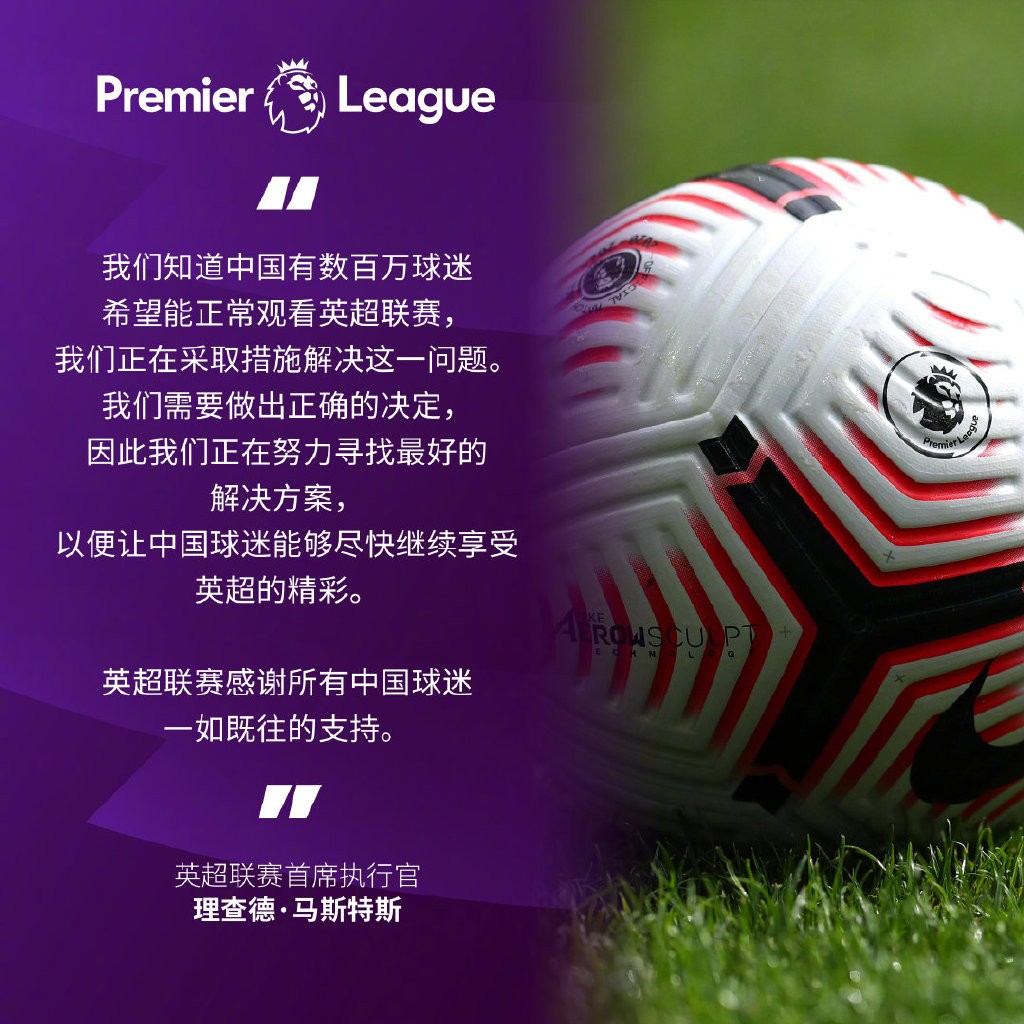 联合会